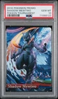 PSA 10 Gem Mint Pokemon Promo Shadow Mewtwo Pokken Tournament 2016 US English
