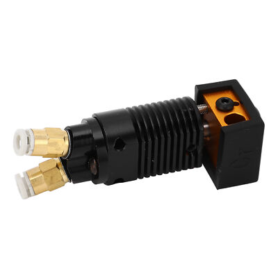 Assembled Extruder Head 2 In 1 Out Double Gear 3D Printer Extrusion Head For 