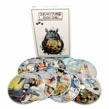 Studio Ghibli Special Edition Collection 25 M...