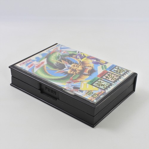 SHI KIN JOH Shikinjo Shikinjoh Mega Drive Sega 2214 md - Picture 6 of 6