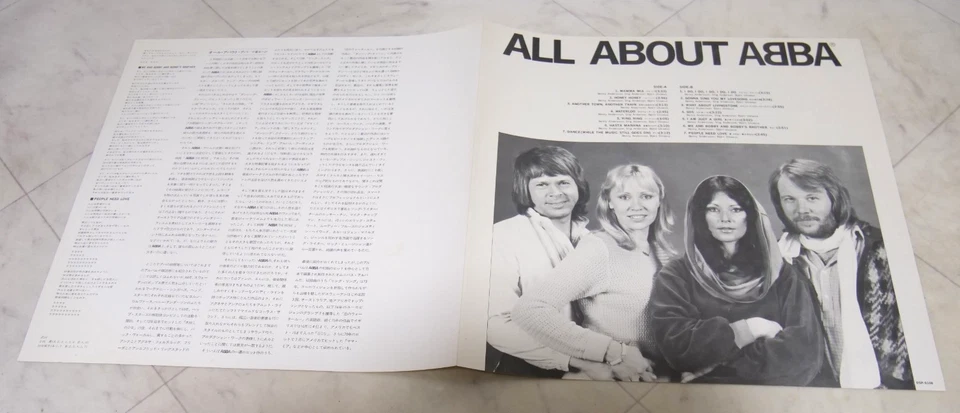 ABBA / ALL ABOUT ABBA JAPAN ISSUE LP W/OBI, INSERT - Image 4 of 4