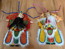 2 Vintage Chinese Opera Dragon Costume Hand Puppets w/ Paper Mache Heads