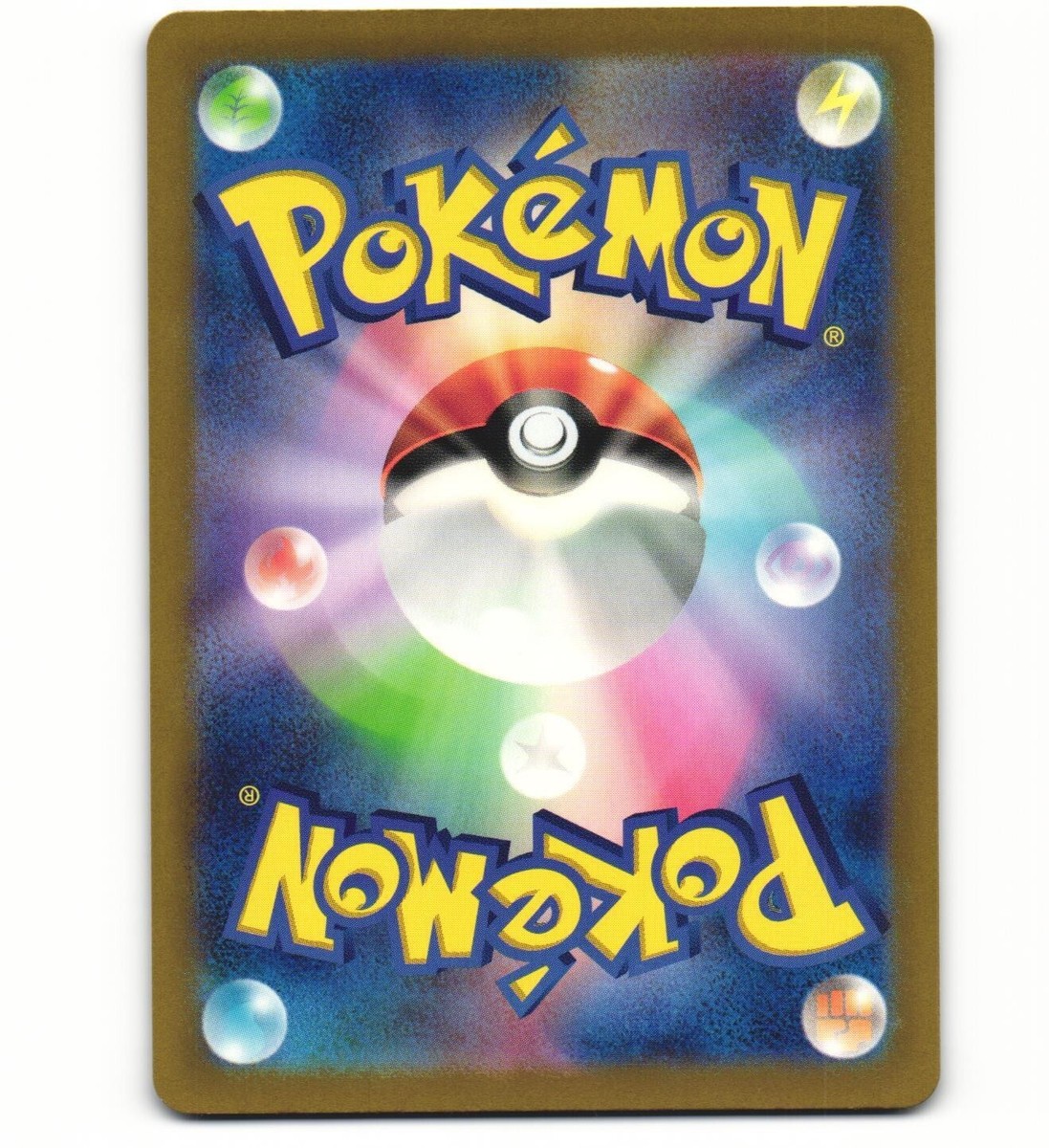 2024 Near Mint Pokemon Gengar 047/071 Wild Force sv5K
