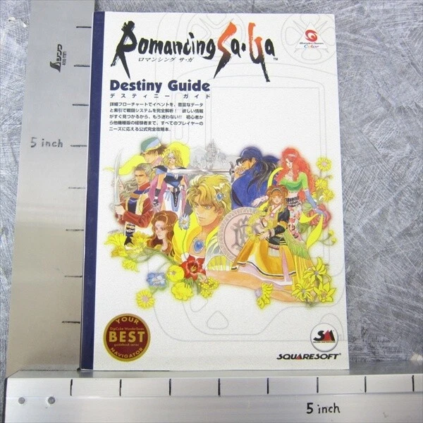 ROMANCING SAGA Destiny Guide Book WonderSwan 2001 Japan DC91 - Image 2 of 4