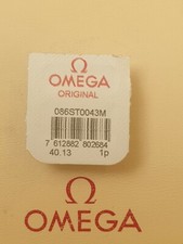 Spingitore Omega Speedmaster TEUTONIC nuovo - n. parte 086ST0043M - MOLTO RARO!