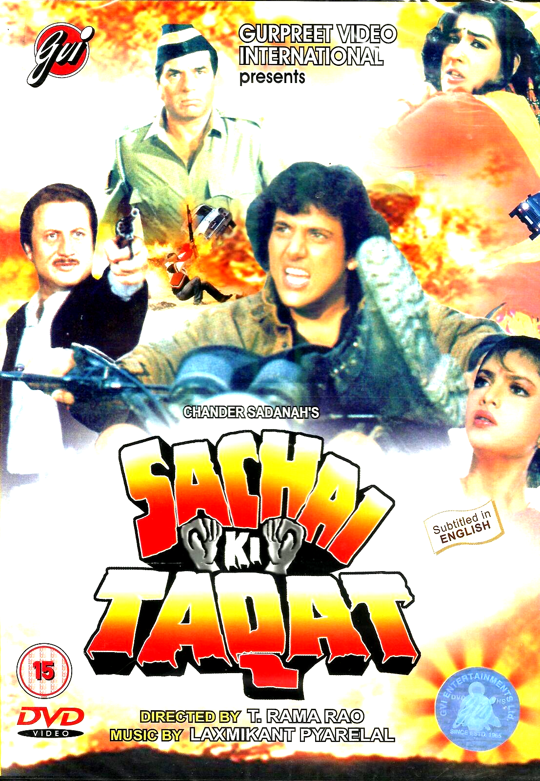 SACHAI KI TAQAT - DHARMENDRA, GOVINDA - NEW BOLLYWOOD DVD - ENGLISH SUBTITLES