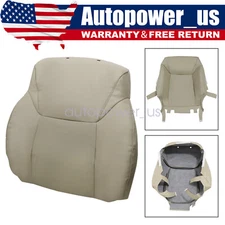 For 2008-2015 Lexus Lx570 Passenger Side Top Replacement Leather Seat Cover Tan