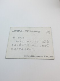 GOLF #41 Family Computer Card Menko Amada Famicom Konami Vintage 1985 Japan A4