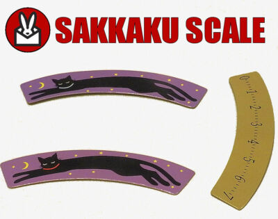 SAKKAKU SCALE OPTISCHE TÄUSCHUNG KATZENLINEAL ZAUBERTRICK-EFFEKT ZUM MITNEHMEN IN GELDBÖRSE