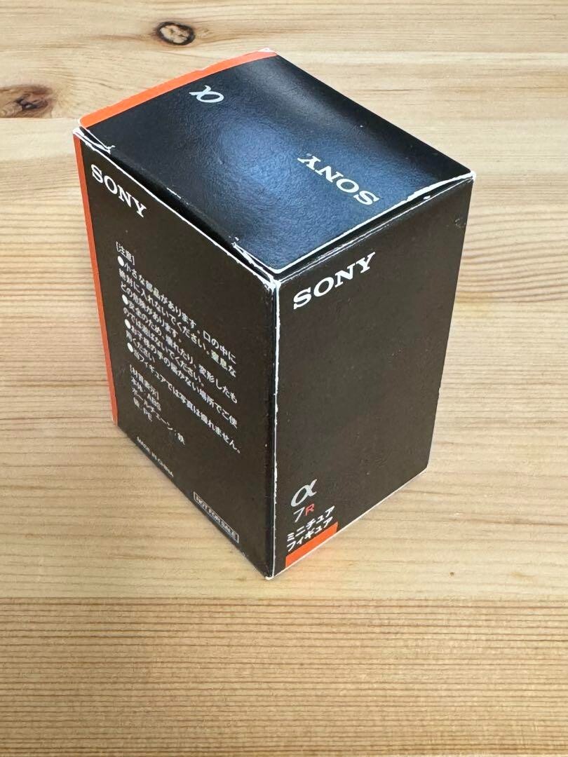 【非売品】poiq SONY 新品未開封 SONYにて4月4日より新型エンタテインメントロボット『poiq』を