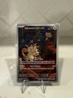 Pokémon TCG Team Rockets Meowth Card 203/182 Destined Rivals Set