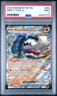 2024 POKEMON PAF EN-PALDEAN FATES #053 GREAT TUSK EX PSA 9