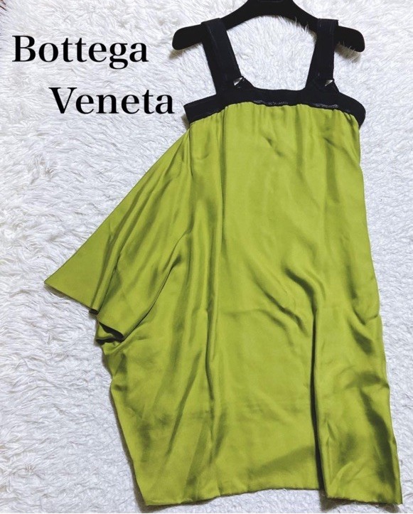 Stunning Bottega Veneta Green Pinafore Green Silk Asymmetrical Dress IT 42 READ! View 3