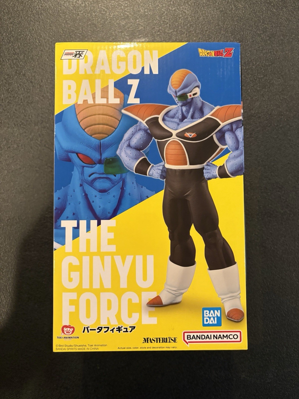 Figura Burter Bandai Ichibansho Masterlise “Dragon Ball Z”