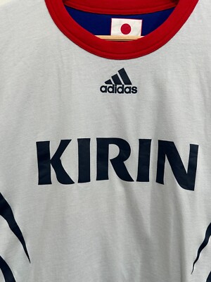 Japan 2007 Reversible Soccer Training Shirt #10 - L | eBay