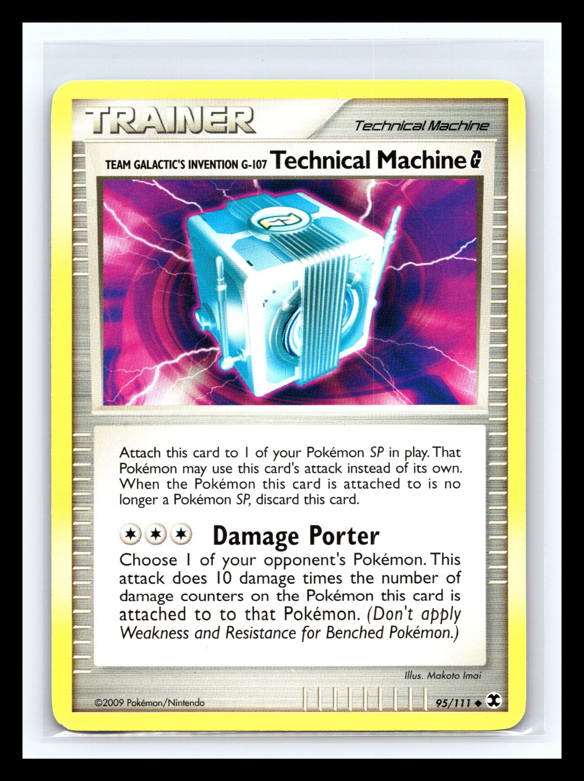 💥  Technical Machine 95/111 2009 Rising Rivals Pokemon Card
