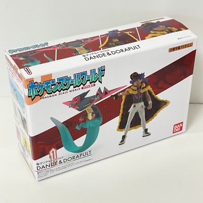 Pokemon Scale World Figure Leon & Dragapult Galar Region Bandai