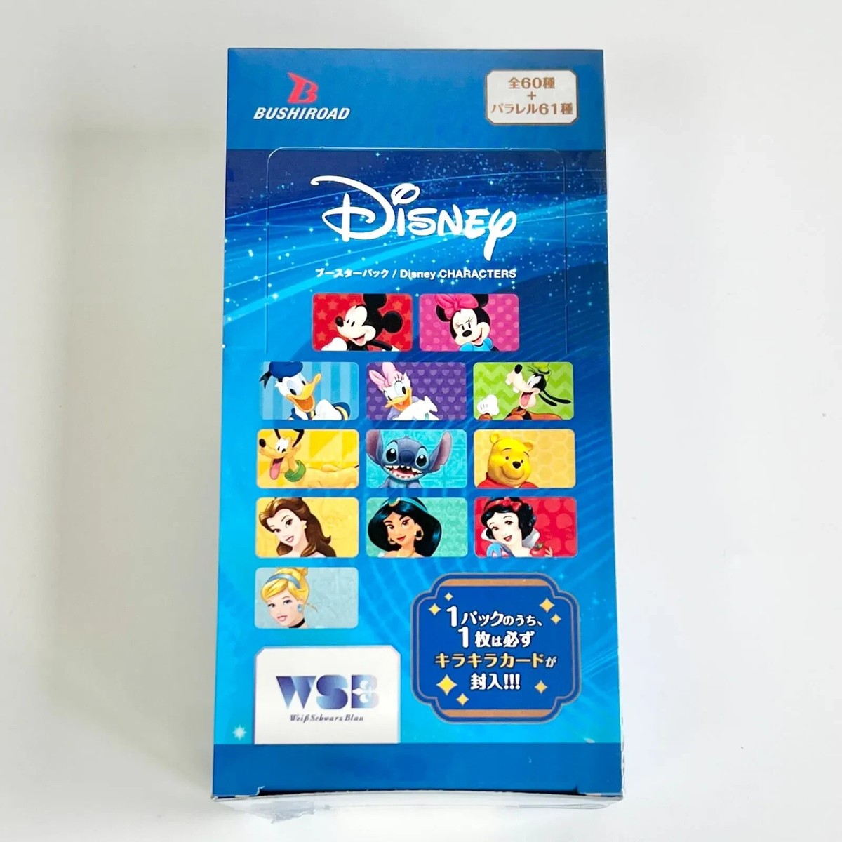 Weiss Schwarz Blau Booster Pack Disney Characters Pack Box TCG 1 Case (20  boxes) | eBay