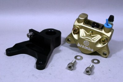LBP Ladybird Parts HONDA CBR1000RR 2004-2007 Brembo Rear Caliper & Support New