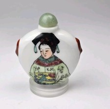 Vintage Reproduction Porcelain & Pottery 1900-1940 Chinese