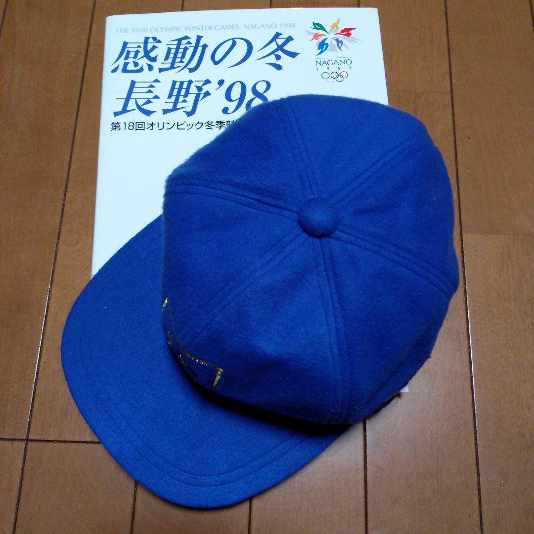 Mizuno Nagano Winter Olympics Ski Beanie Hat