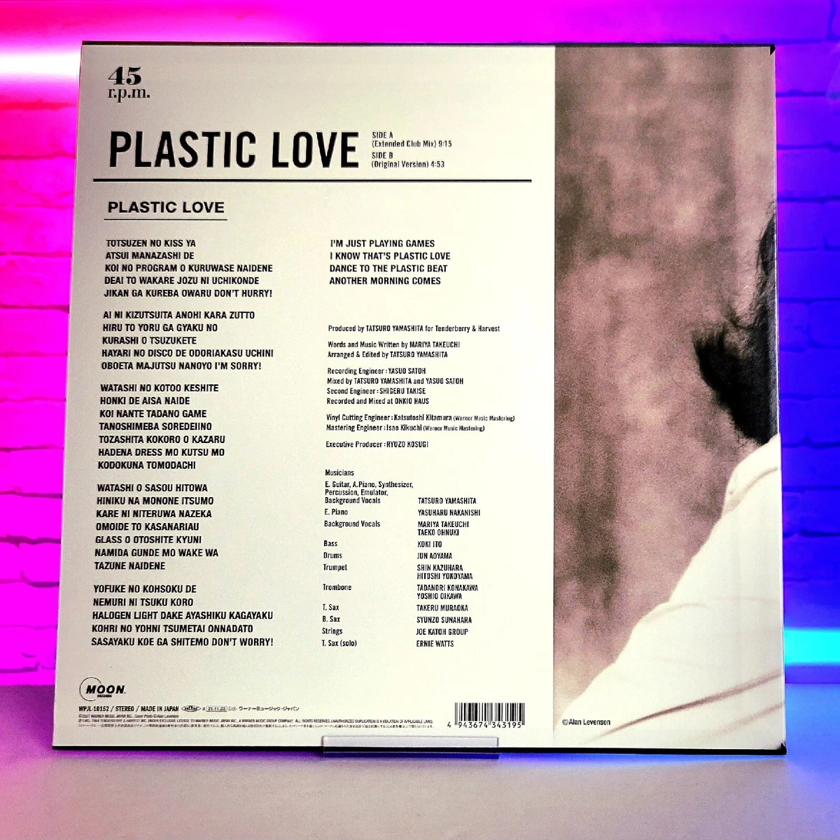 Mariya Takeuchi - Plastic Love Limited Edition Vinyl Single 12
