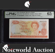 New Zealand 5 Dollars ND (1989-92) P 171c Rare LOW SERIAL NO. 1 UNC PMG 65 EPQ