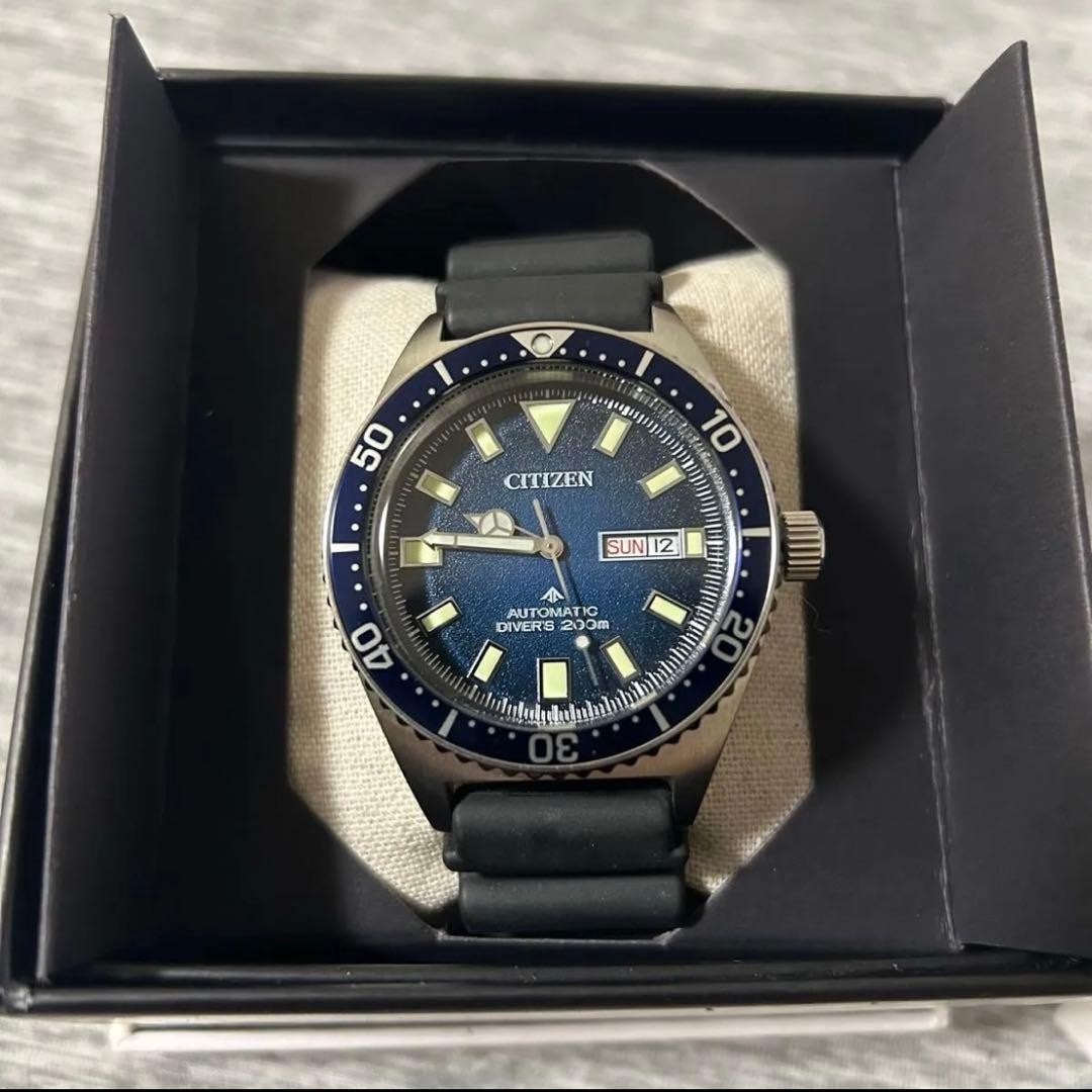 CITIZEN Automatic Divers 200m Promaster