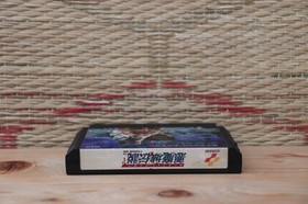 Akumajo Densetsu 3 III Caslevania Japan Nintendo Famicom FC NES VG!