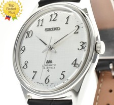 Vintage 1971 SEIKO Lord Matic LM 5601-9000 Silver Dial Automatic Men's Watch