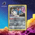 Carte Pokémon Cobaltium 126/195 Reverse Tempête Argentée Français
