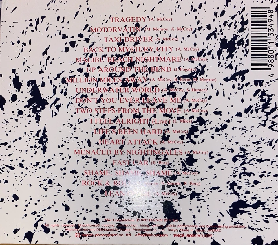 HANOI ROCKS LEAN ON ME CD JAPAN BEST&RARE TRACKS~MICHAEL MONROE~CHEAPEST ON EBAY - Image 4 of 4