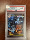 2025 POKEMON PFL EN-SPECIAL ILLUSTRATION RARE #125 MEGA CHARIZARD X EX PSA 10
