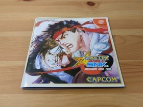 Capcom vs SNK Millennium Fight 2000 Dreamcast  (Japan Import) (READ DESCRIPTION)