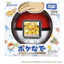 Poke-Nade Monster Ball English Pokemon Takara Tomy TAKARATOMY