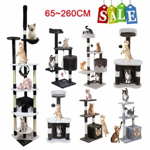 Détails Sur Design Arbre à Gratter Arbre à Chat Xxl Bois Arbre Descalade Géant Jouets Bw