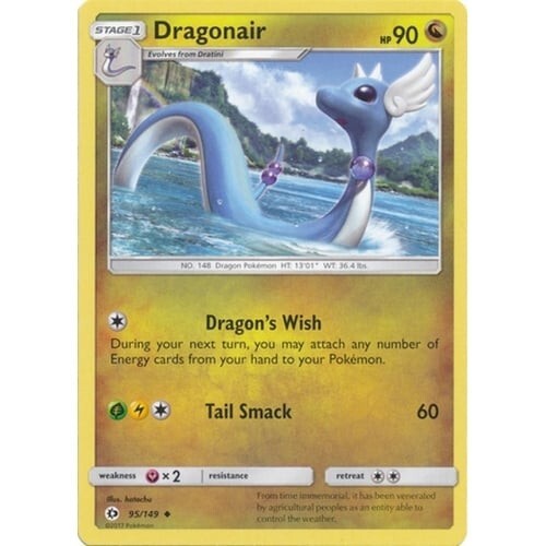 Dragonair