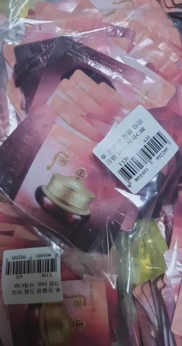 The History of Whoo Intensive Revitalizing EYE Cream 30pcs Jinyul EYE Cream - Picture 3 of 6