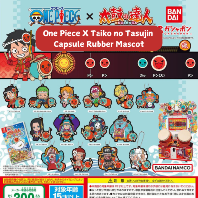 BROOK - One Piece x Taiko no Tatsujin Gashapon Rubber Mascot