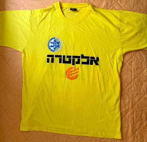 Euroleague Basketball 2009/2010 Top 16 - Maccabi Electra Tel Aviv T-Shirt Sz: XL