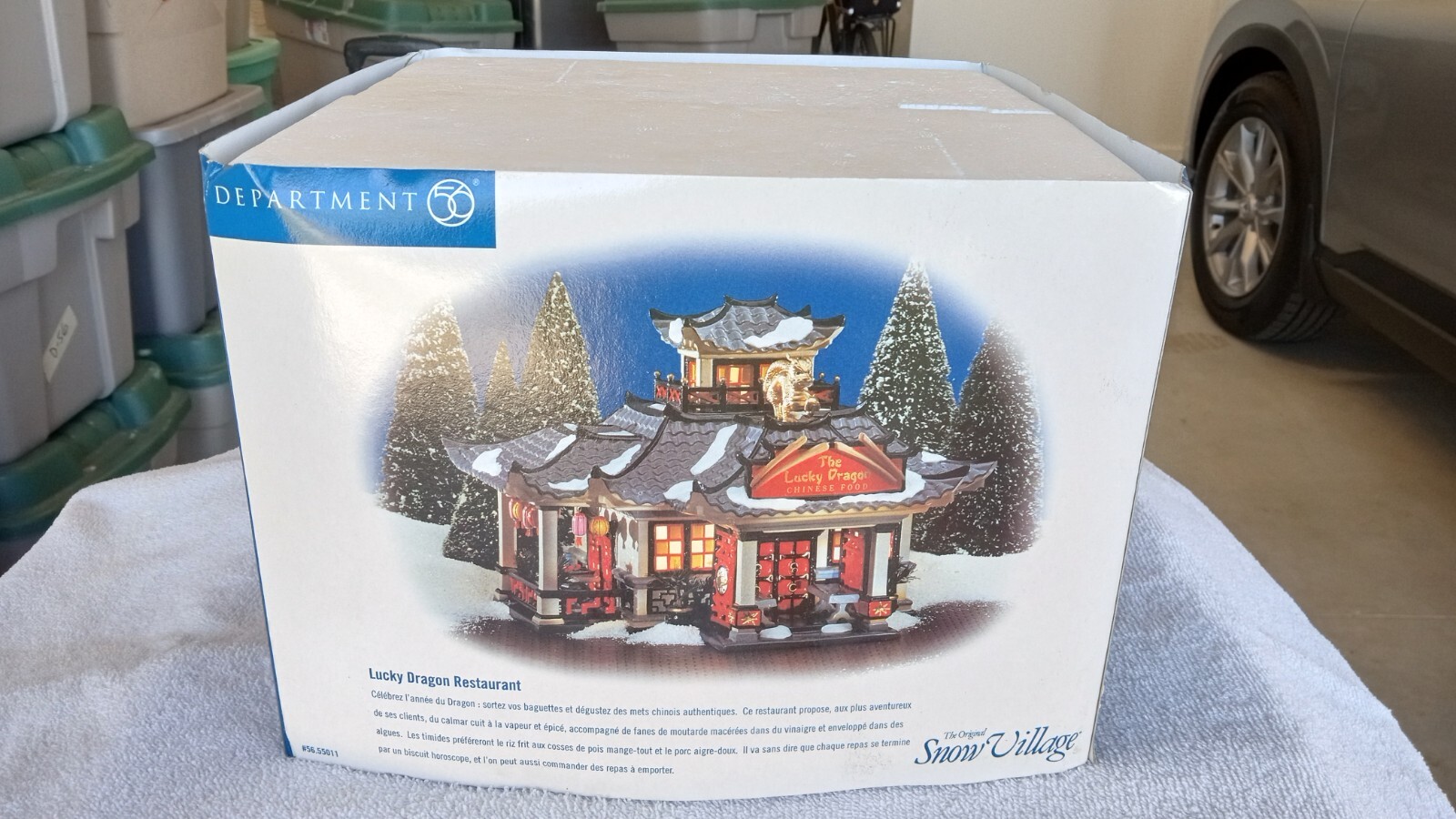 Dept 56-Original Snow Village-Lucky Dragon Restaurant-MINT CONDITION!