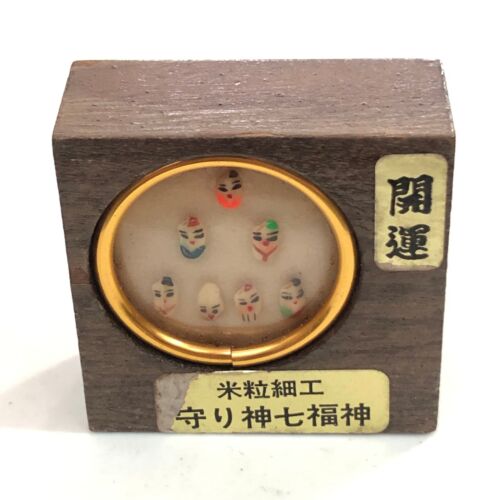 Japanese Rice Grain 7 God Dolls Netsuke Hand Painted Lucky Fortune Wooden Case - Picture 3 of 6