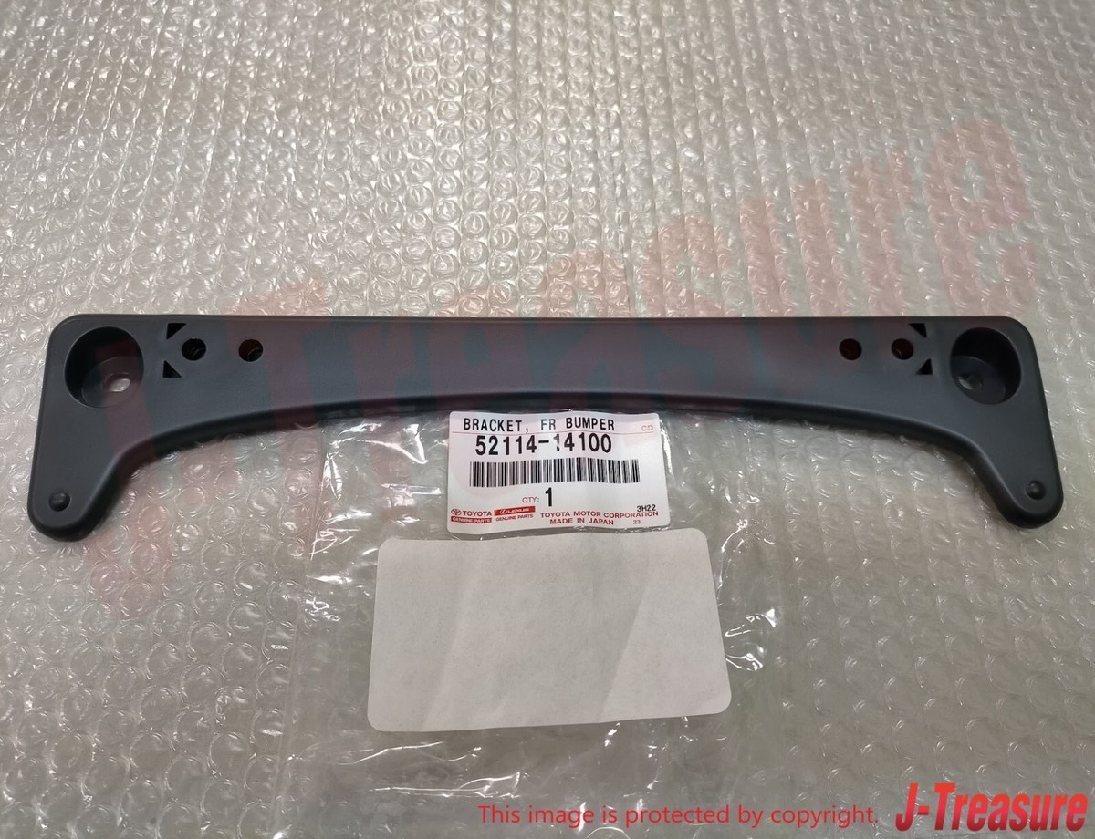 TOYOTA SUPRA JZA80 Genuine Front License Plate Bracket 52114-14100