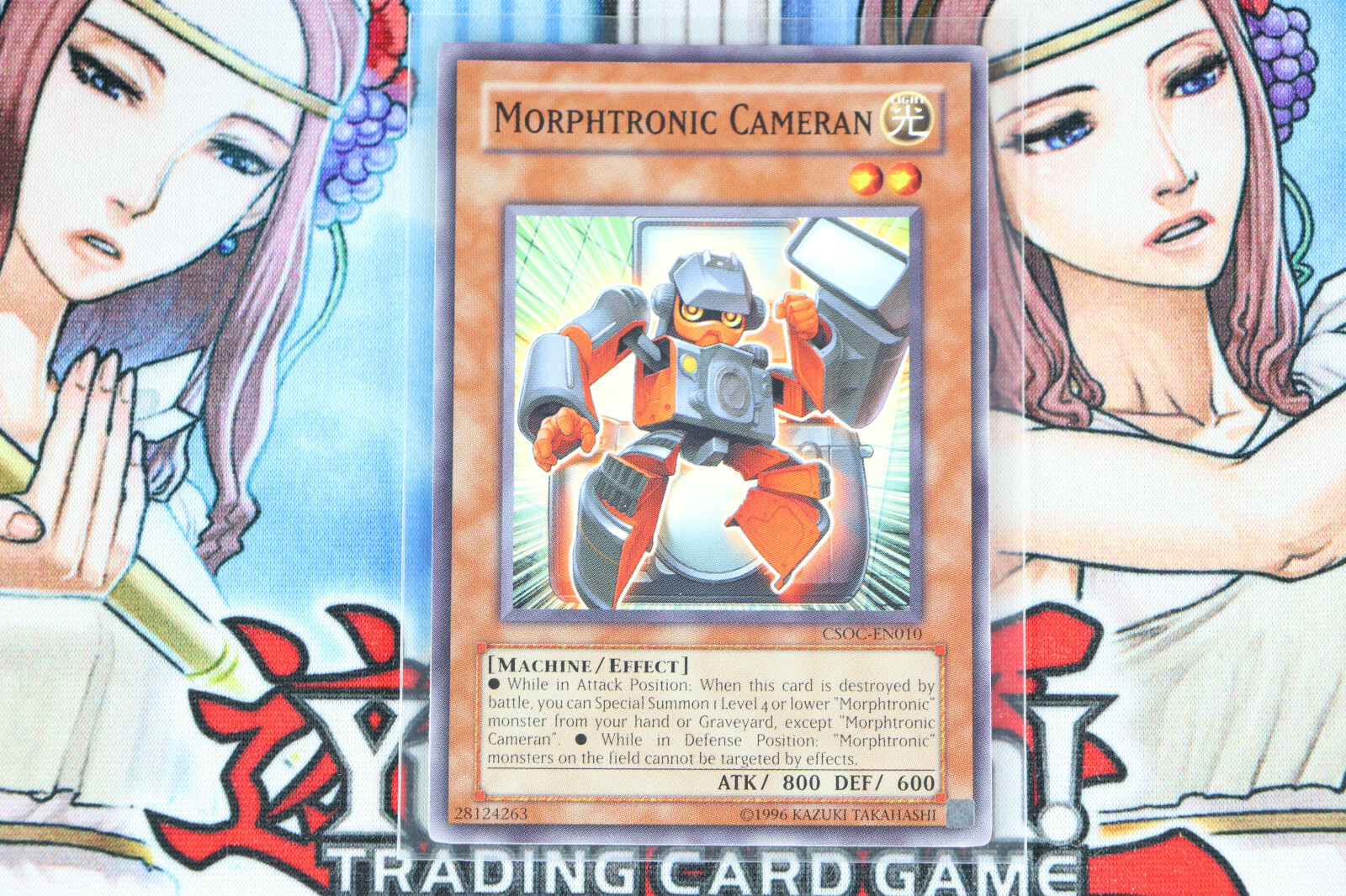 Yu-Gi-Oh! Card: Morphtronic Accelerator (CSOC-EN050) - Rare - Unlimited Edition - View #6