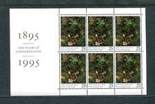 GREAT BRITAIN 1607a, 1995 25p PROTECTING LAND, BPOF6, MNH (GB398K)