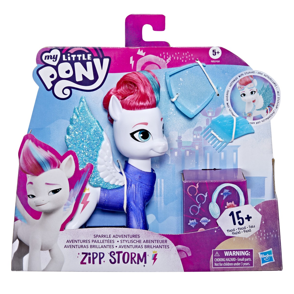 My Little Pony: A New Generation Movie Zipp Storm Sparkle