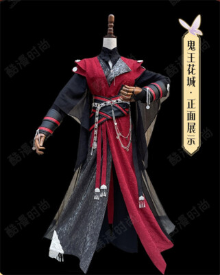 Tian Guan Ci Fu Hua Cheng Hanfu Cosplay Costume Men Women Complete Outfit COS