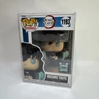 Funko Pop! Demon Slayer - Muichiro Tokito Funko (Exclusive) #1193
