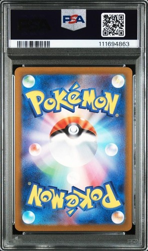 PSA 10 Seq Entei Suicune Raikou V SAR 213 215 218 VSTAR Universo Japonés GEMMT - Imagen 6 de 14