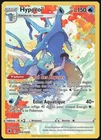 Carte Pokémon Hyporoi TG03/TG30 Astres Radieux Français